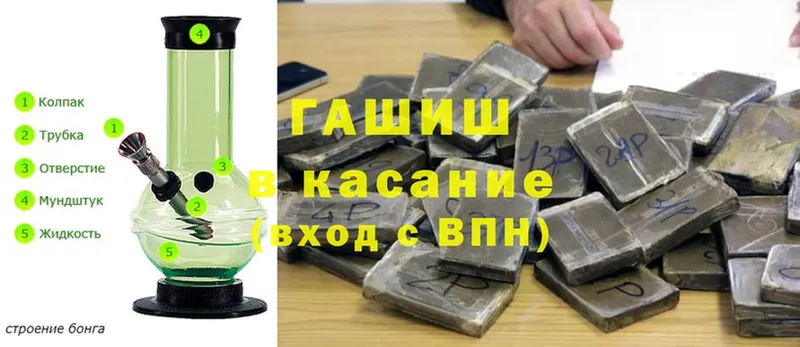 Где продают наркотики Когалым Гашиш  КОКАИН  МЕФ 