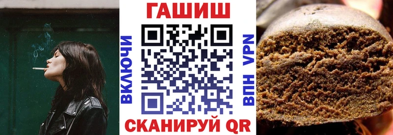 Купить закладку Когалым Конопля  АМФЕТАМИН  LSD-25  Меф мяу мяу 