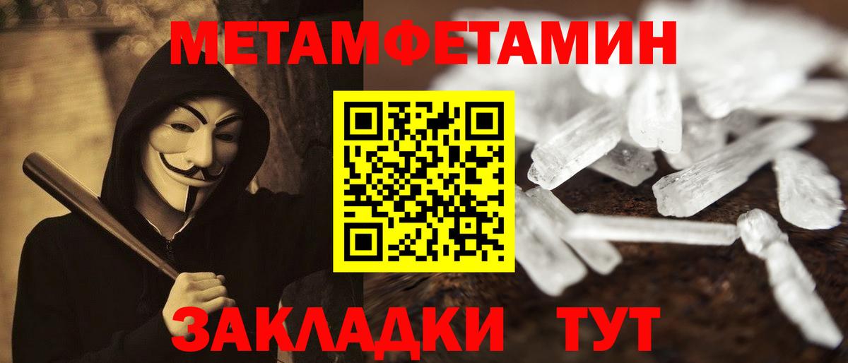 АМФ VHQ Когалым