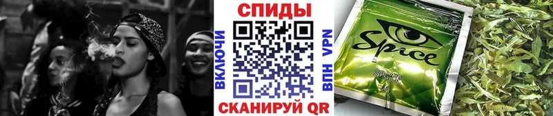 Бутират бутандиол  Когалым 