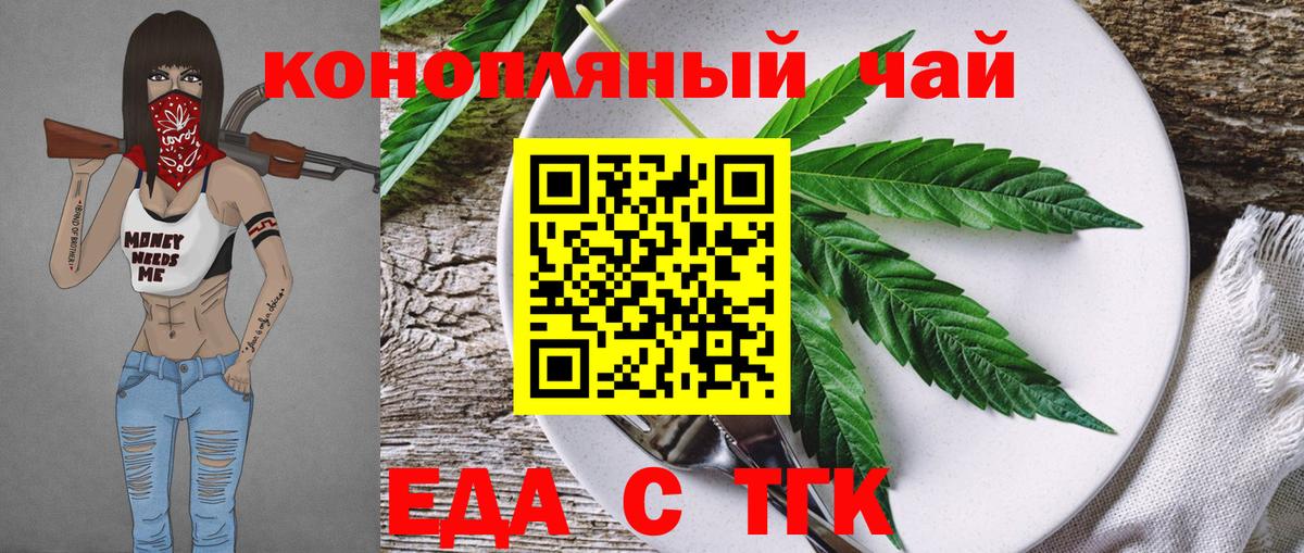 ГАШ Когалым