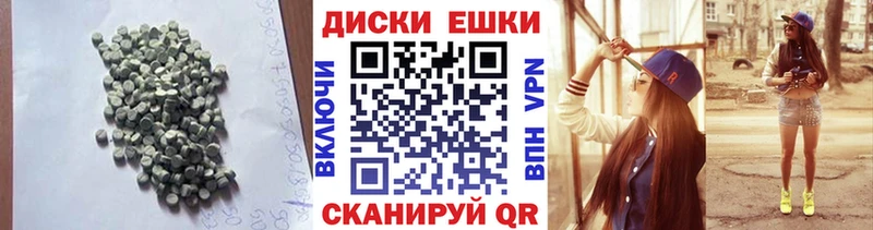 купить   Когалым  darknet какой сайт  ЭКСТАЗИ бентли 