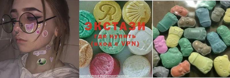 ссылка на мегу зеркало  Когалым  Ecstasy ешки  закладки 