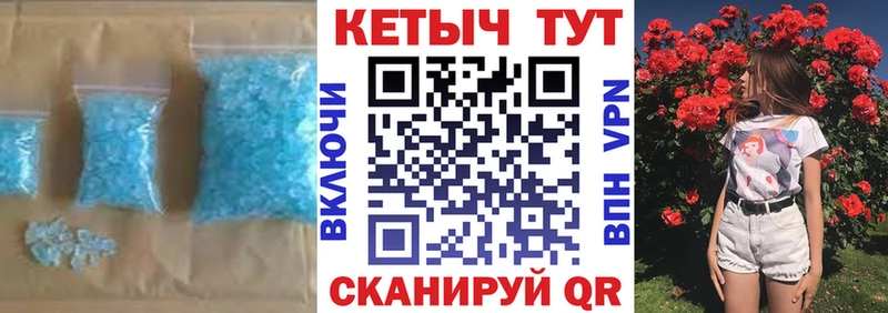 КЕТАМИН ketamine  наркошоп  hydra ССЫЛКА  Когалым 