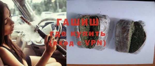 ешки Михайловск