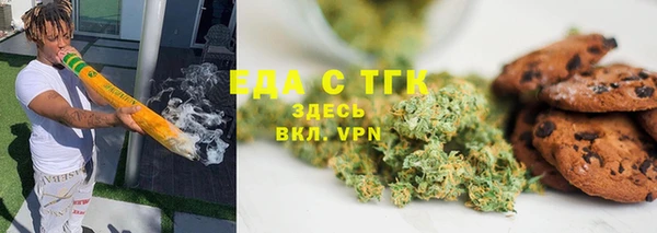 ешки Михайловск