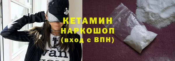 МДПВ Михайловка