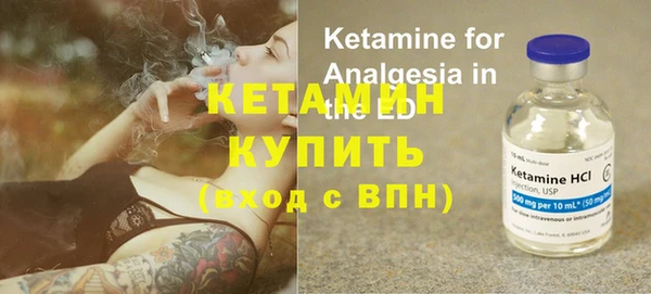 МДПВ Михайловка