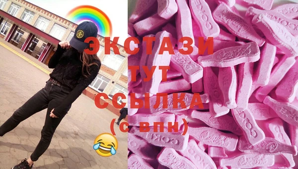 а пвп мука Наволоки