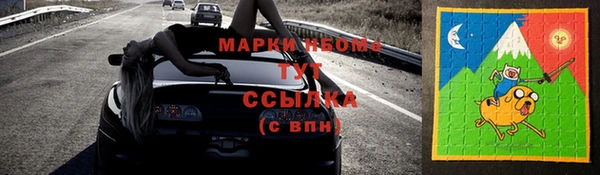 спайс Михайлов