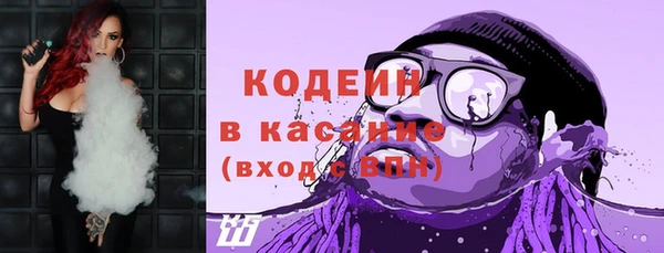 а пвп мука Наволоки