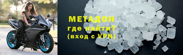 каннабис Остров