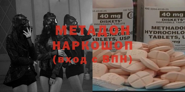 МДПВ Михайловка