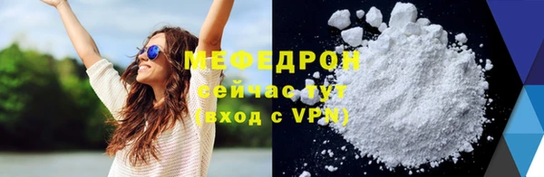 ешки Михайловск