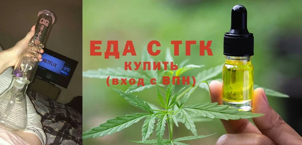 спайс Михайлов