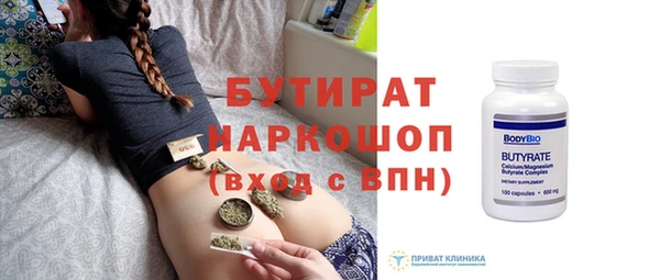 ешки Михайловск
