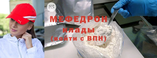 ешки Михайловск