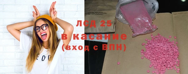 МДПВ Михайловка