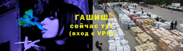 ешки Михайловск