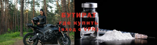 МДПВ Михайловка
