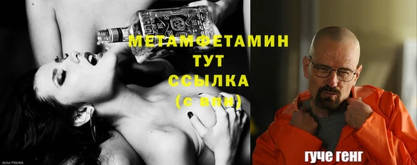 каннабис Остров