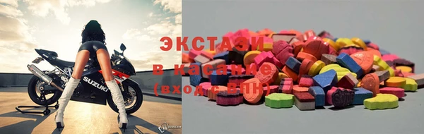 герыч Надым