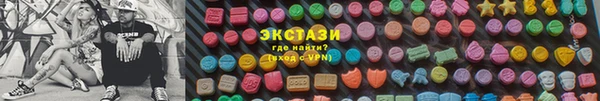 ешки Михайловск
