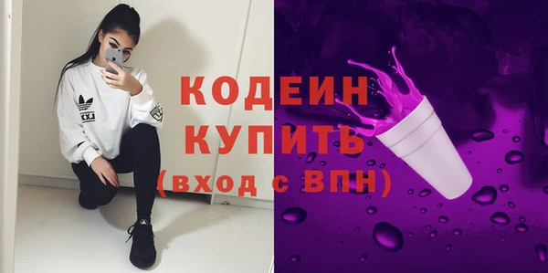 спайс Михайлов