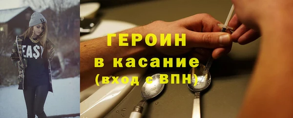 спайс Михайлов
