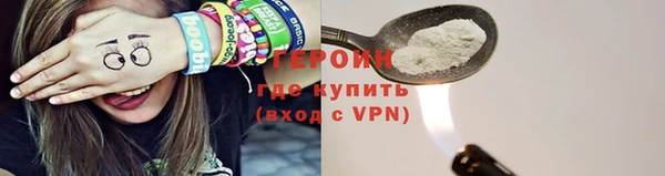 МДПВ Михайловка