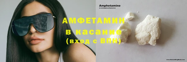 ешки Михайловск