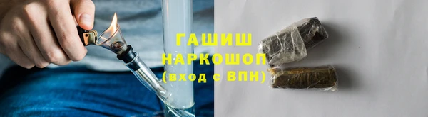 ешки Михайловск