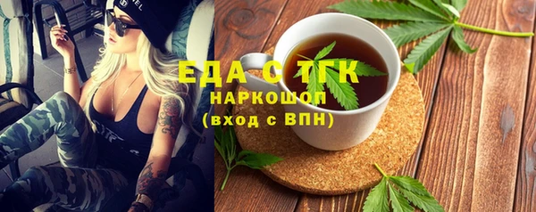 спайс Михайлов