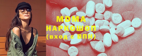 спайс Михайлов