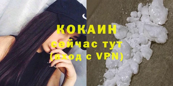 герыч Надым
