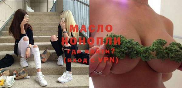 ешки Михайловск