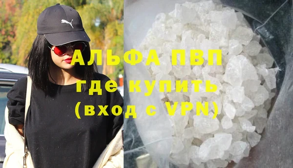 спайс Михайлов