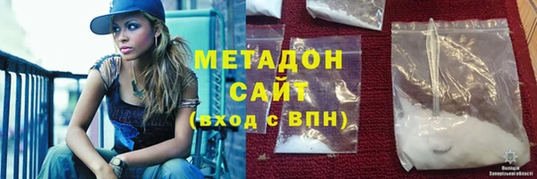 спайс Михайлов
