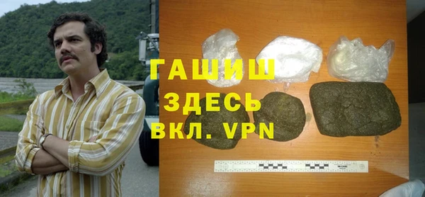 а пвп мука Наволоки