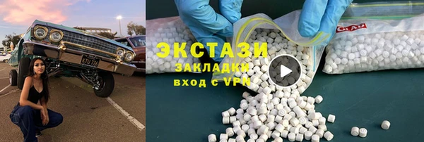 а пвп мука Наволоки