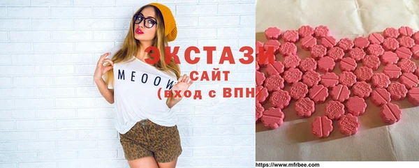 ешки Михайловск