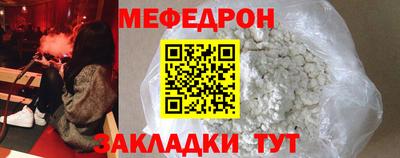 apvp Гусев