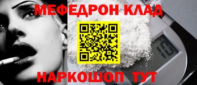 ECSTASY Гусь-Хрустальный