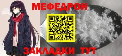 кокаин колумбия Гусиноозёрск