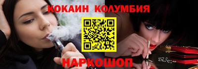 ECSTASY Гусь-Хрустальный