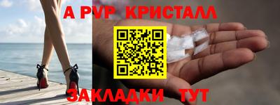 кокаин колумбия Гусиноозёрск