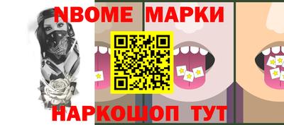 кокаин колумбия Гусиноозёрск