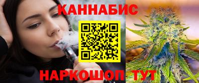 кокаин колумбия Гусиноозёрск
