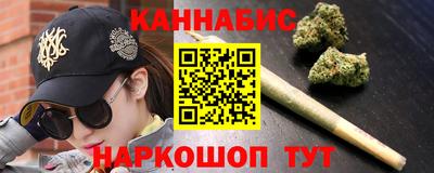 ECSTASY Гусь-Хрустальный