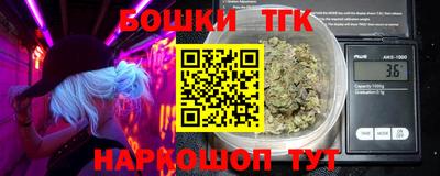 кокаин колумбия Гусиноозёрск